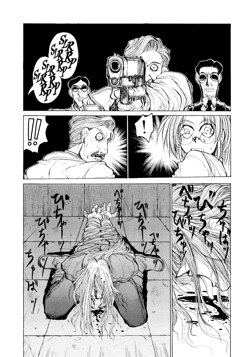 Hellsing β Chapter Vol 1 β Page 50
