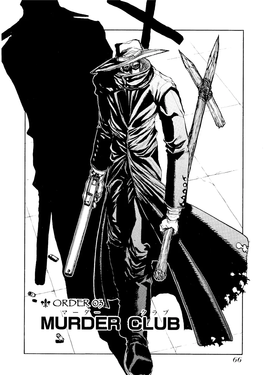 Hellsing β Chapter Vol 1 β Page 67