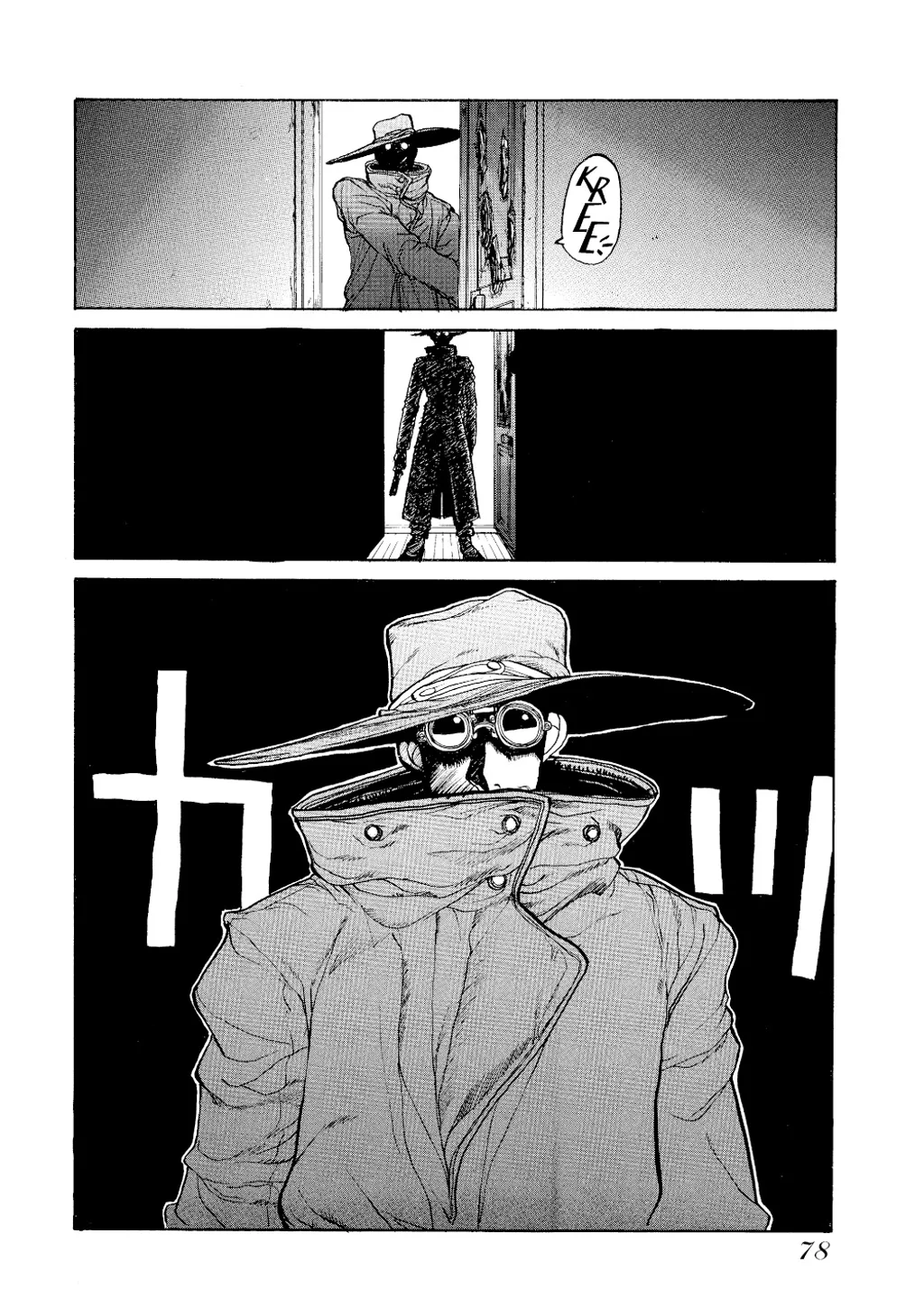 Hellsing β Chapter Vol 1 β Page 79