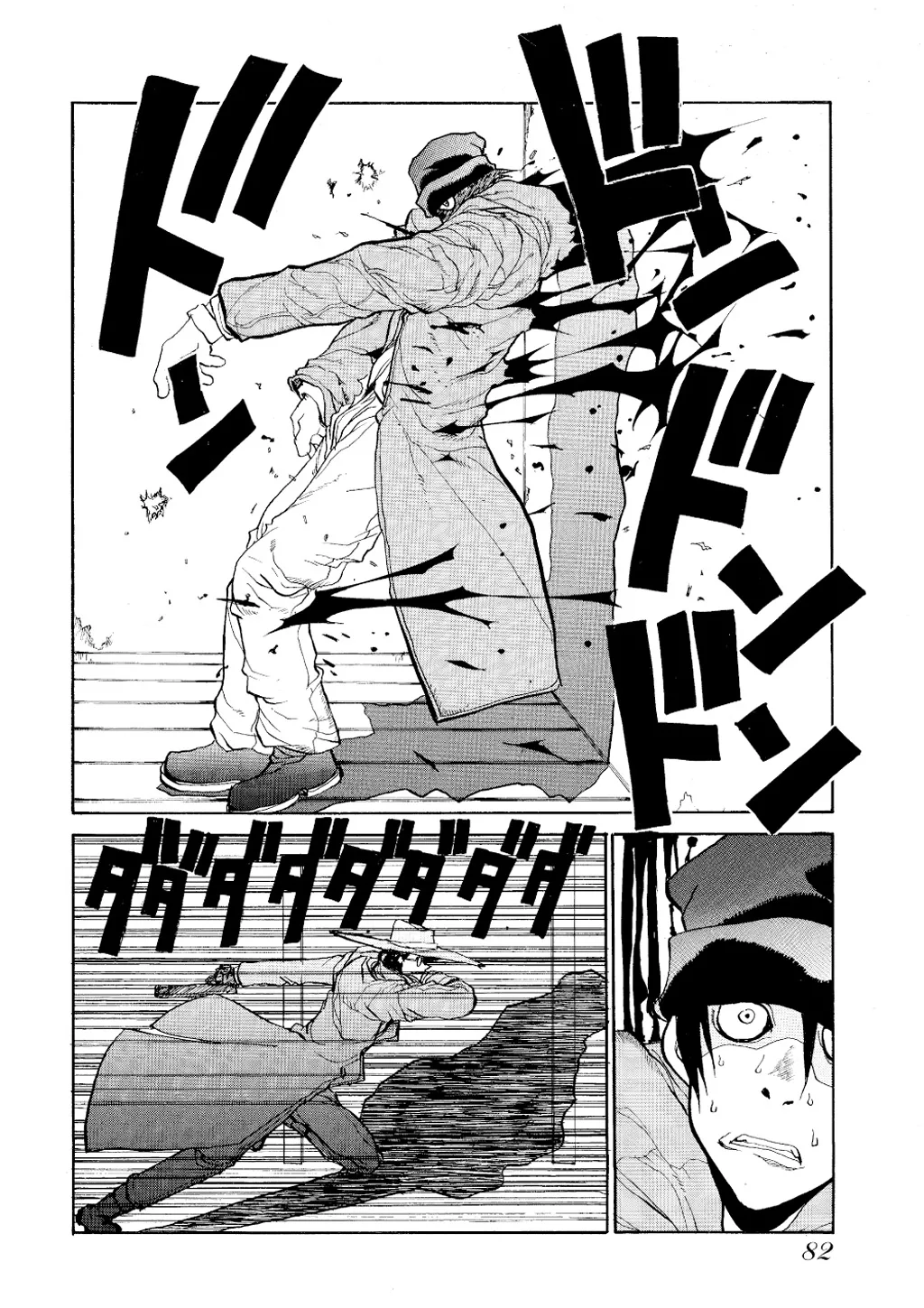 Hellsing β Chapter Vol 1 β Page 83
