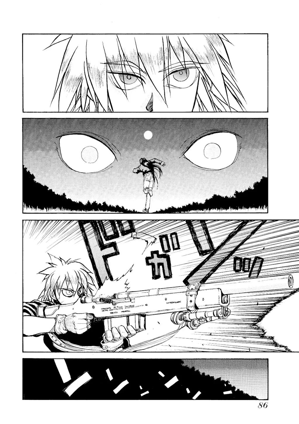 Hellsing β Chapter Vol 1 β Page 87
