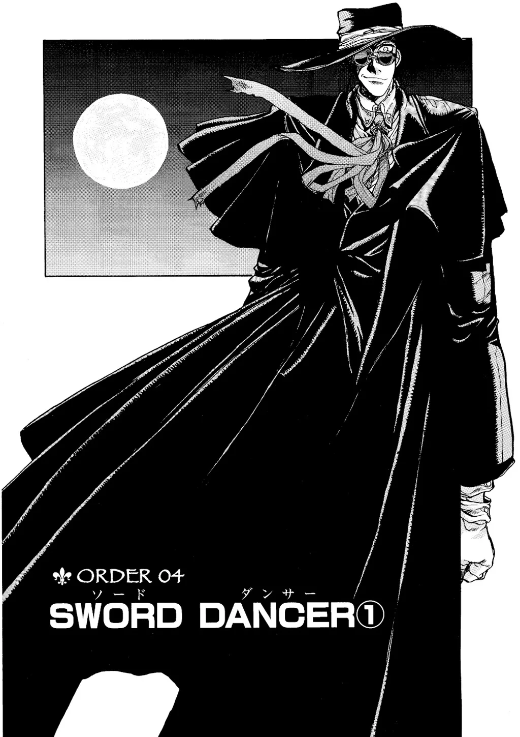 Hellsing β Chapter Vol 1 β Page 91