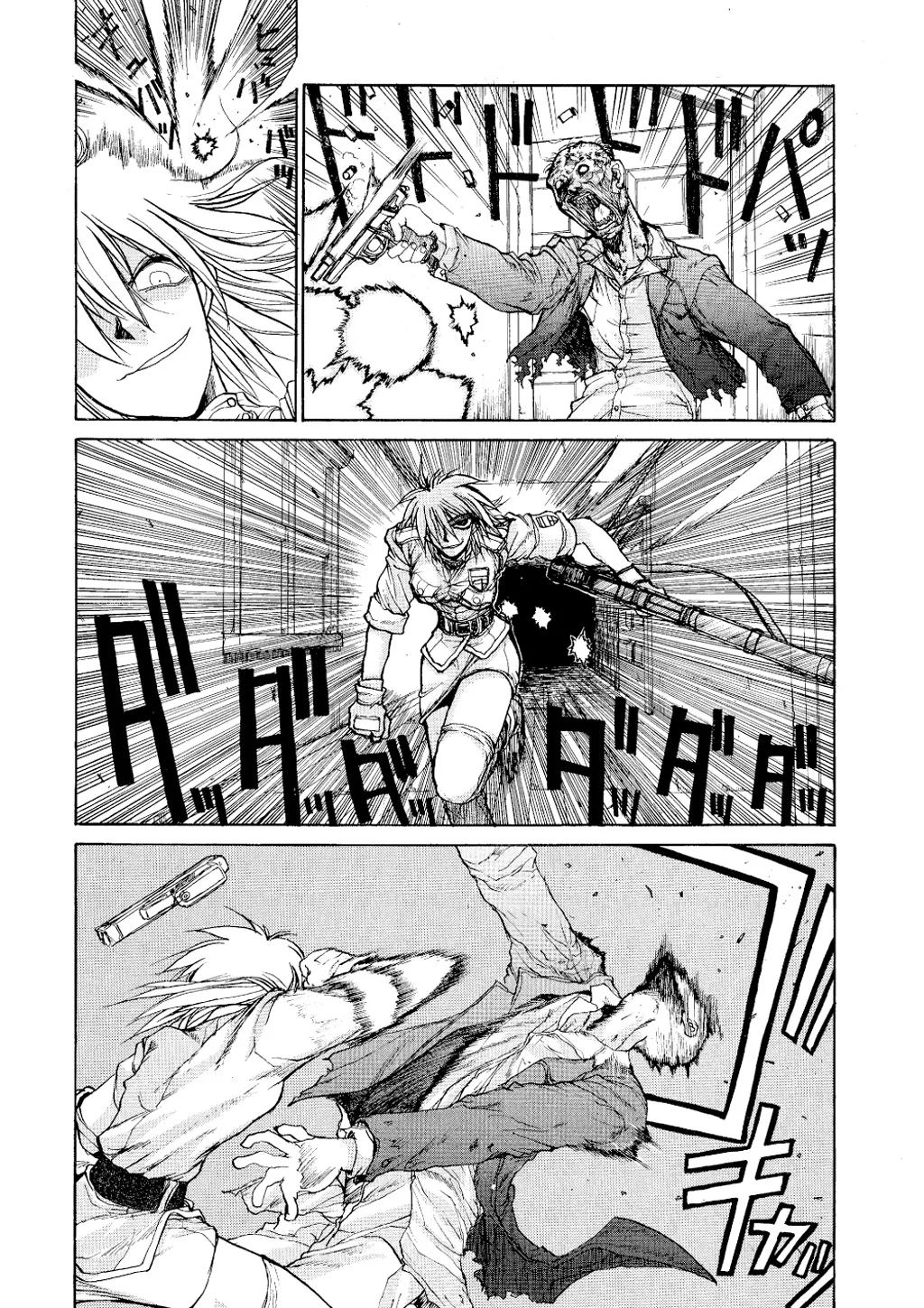 Hellsing β Chapter Vol 1 β Page 107