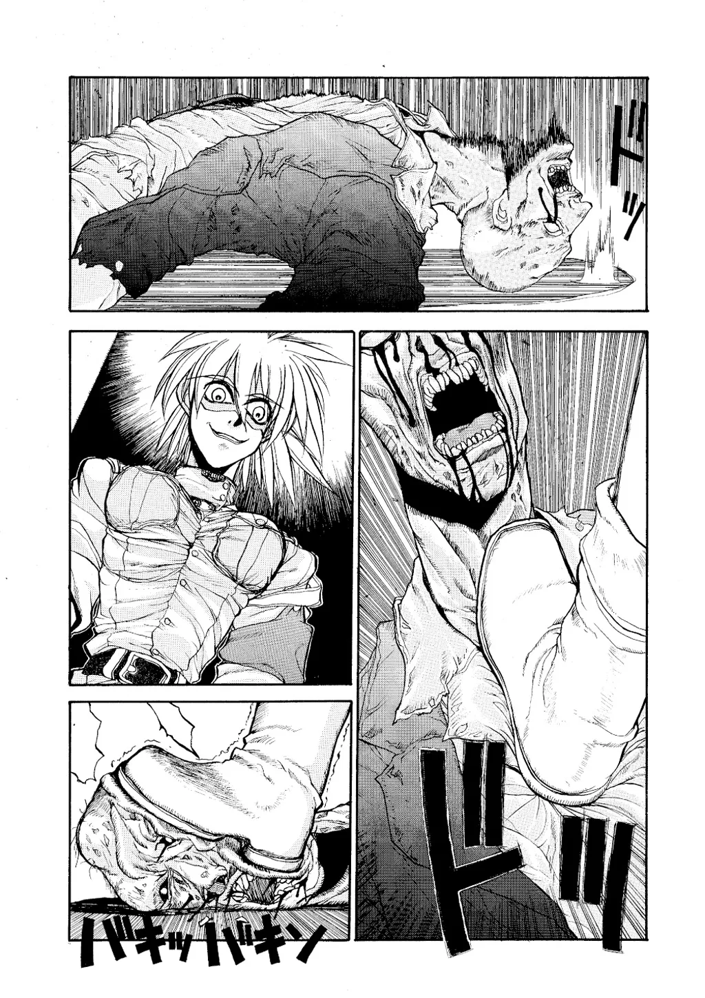 Hellsing β Chapter Vol 1 β Page 108