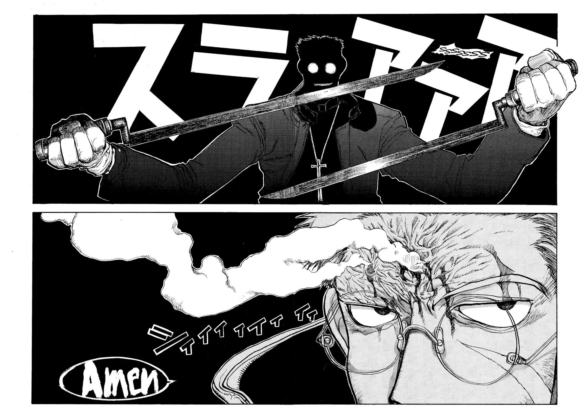 Hellsing β Chapter Vol 1 β Page 143