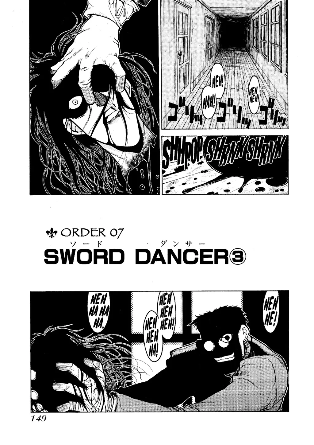 Hellsing β Chapter Vol 1 β Page 149
