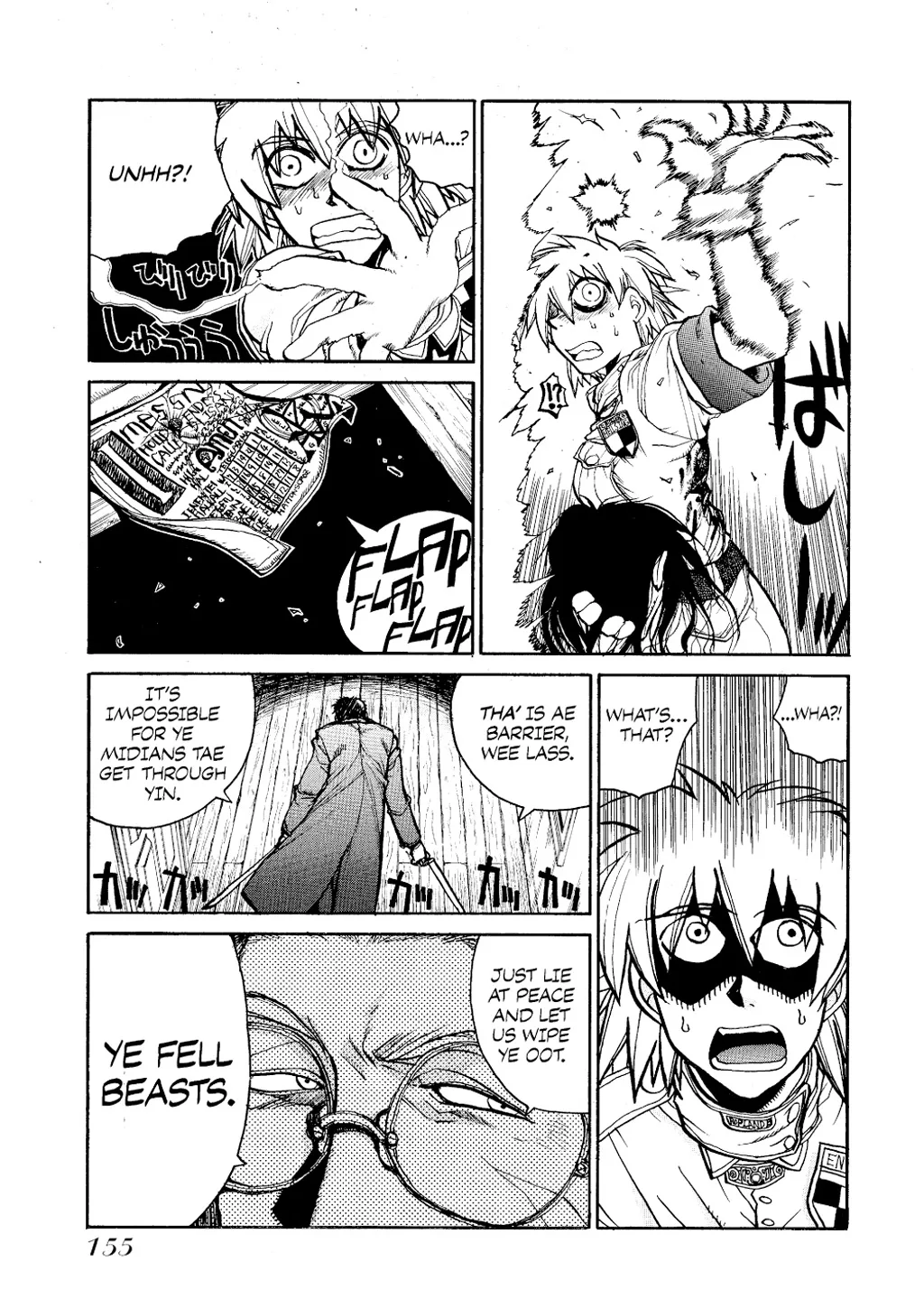Hellsing β Chapter Vol 1 β Page 155