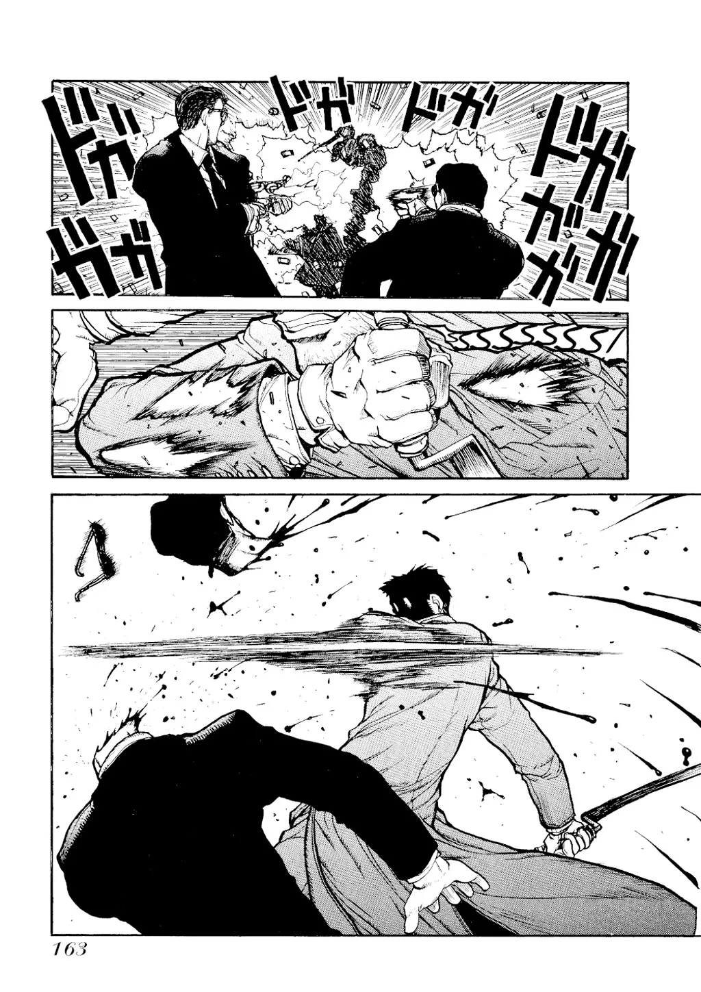 Hellsing β Chapter Vol 1 β Page 163