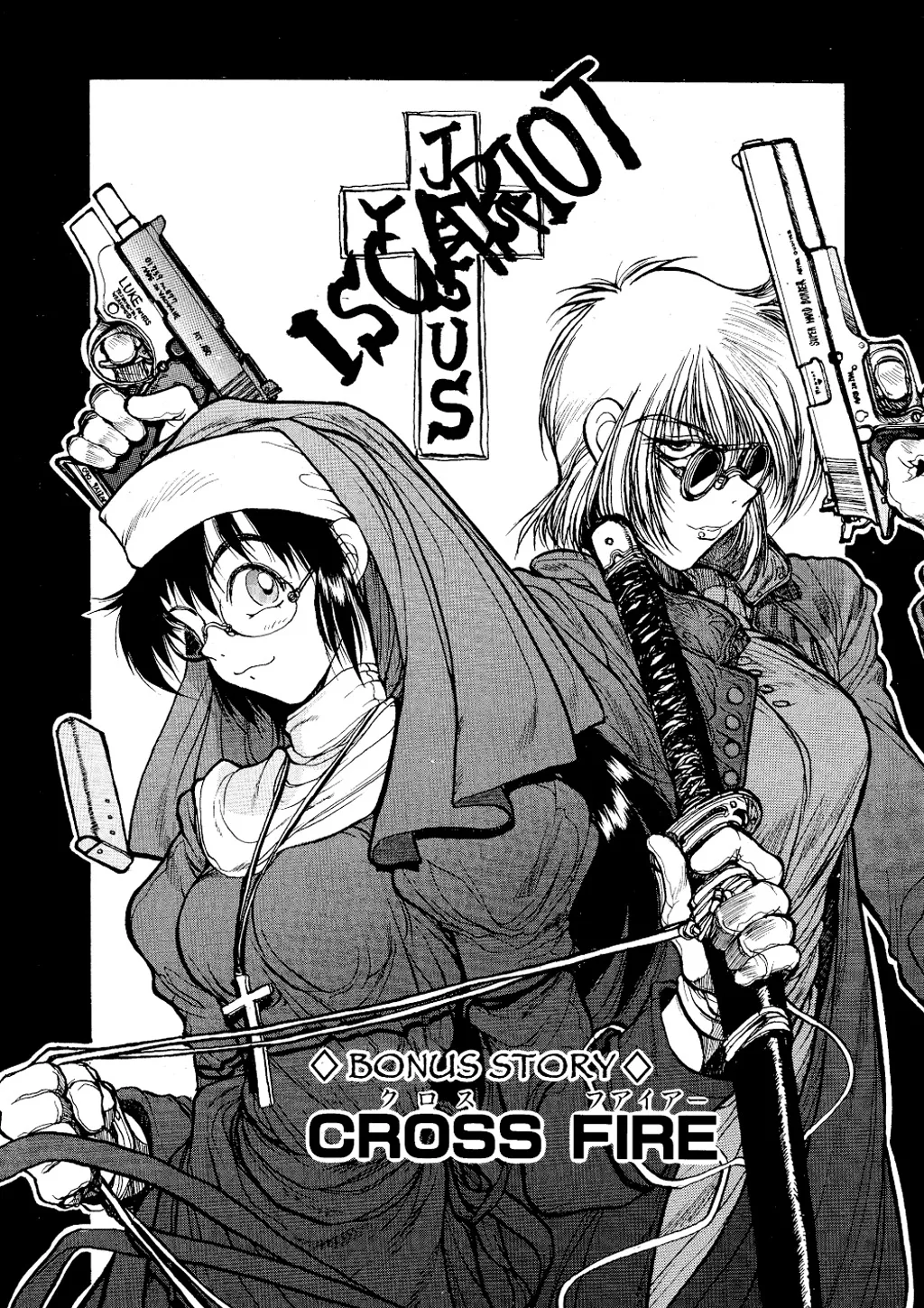 Hellsing β Chapter Vol 1 β Page 182