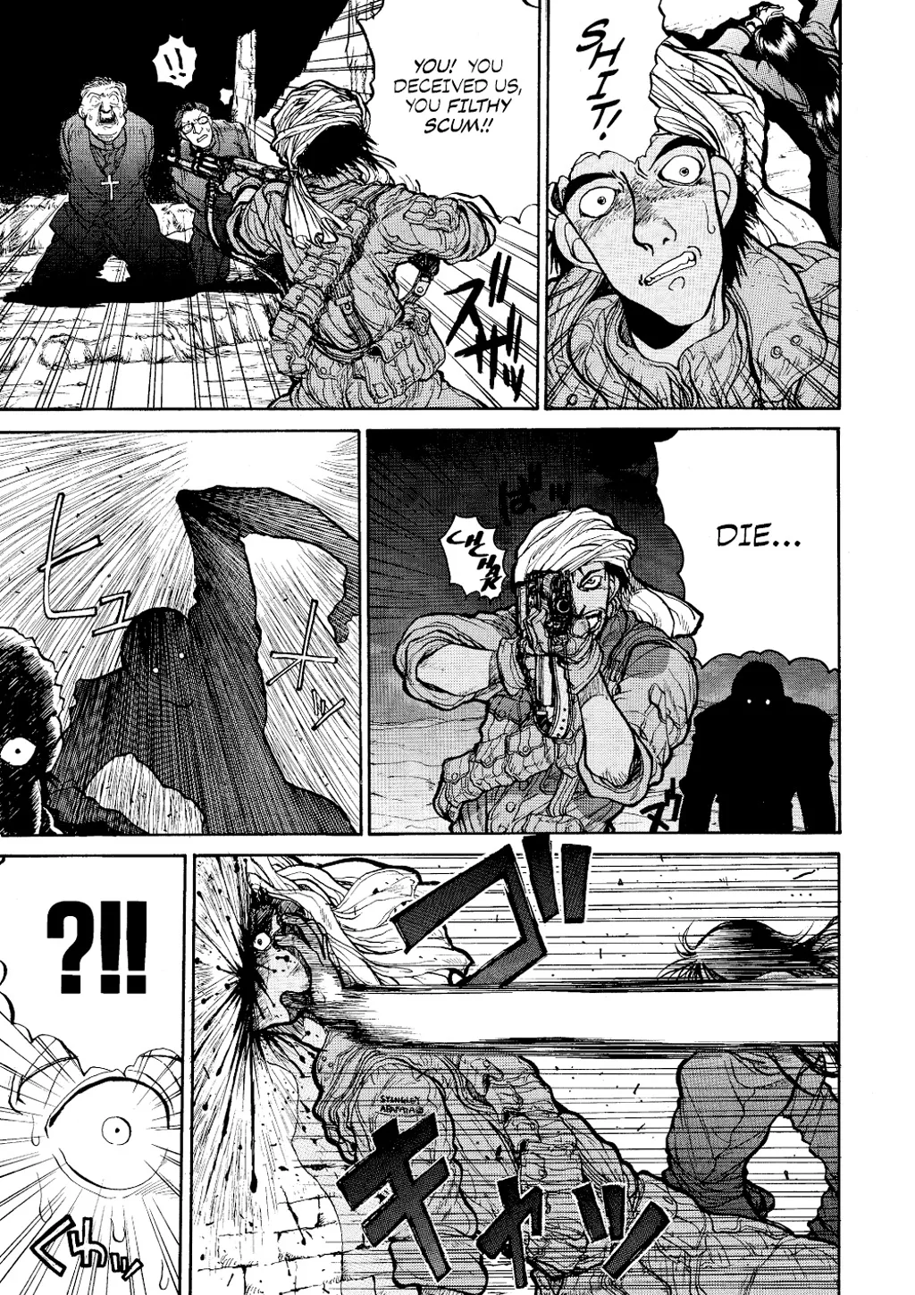 Hellsing β Chapter Vol 1 β Page 193