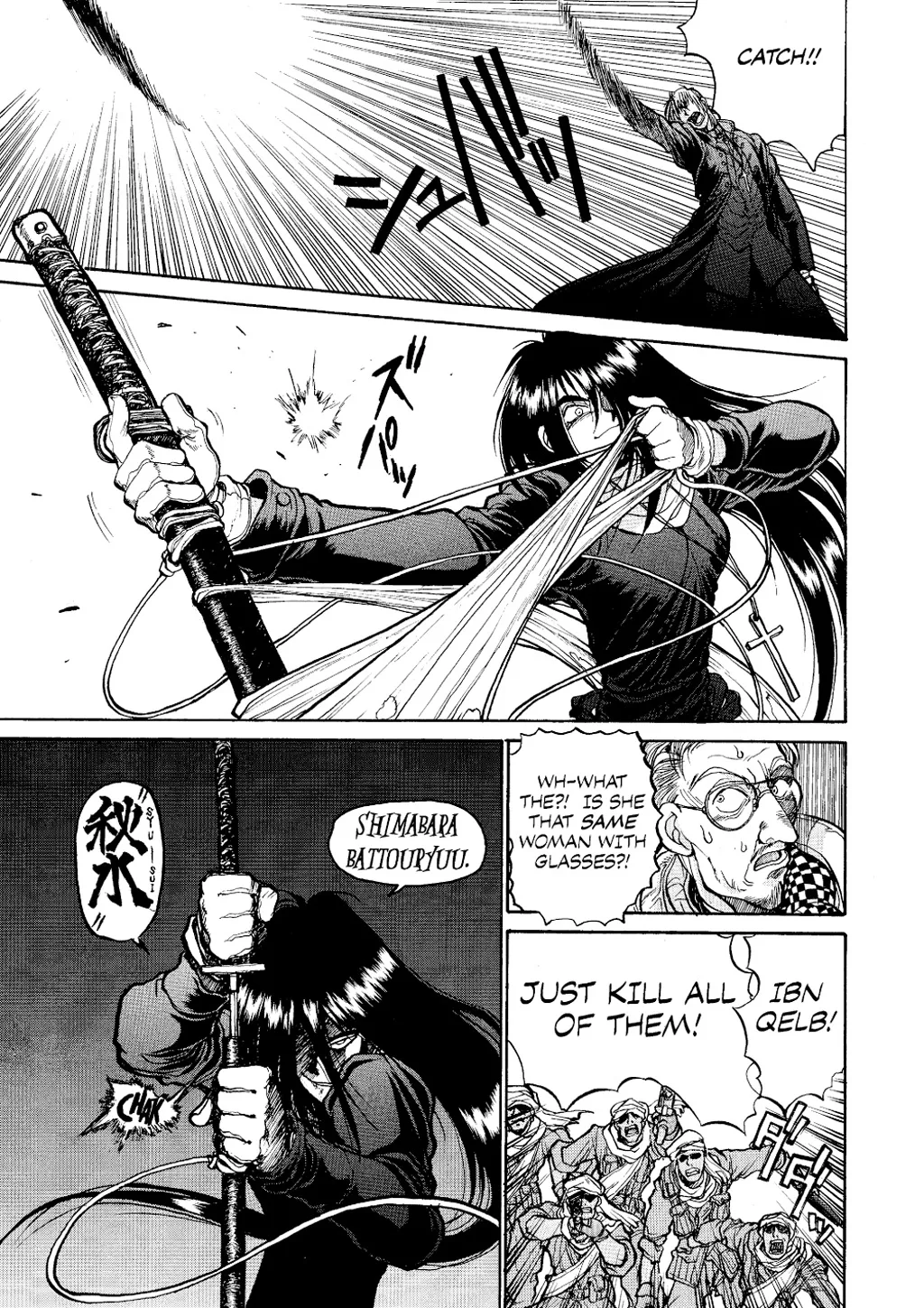 Hellsing β Chapter Vol 1 β Page 195