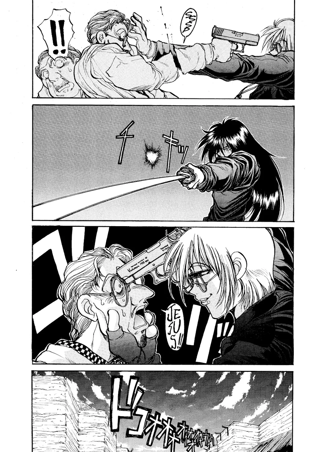 Hellsing β Chapter Vol 1 β Page 201