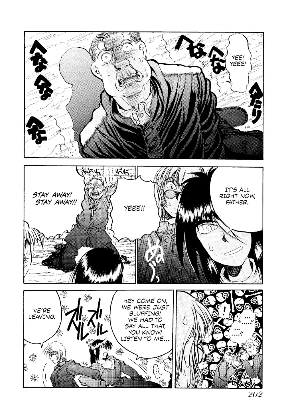 Hellsing β Chapter Vol 1 β Page 202