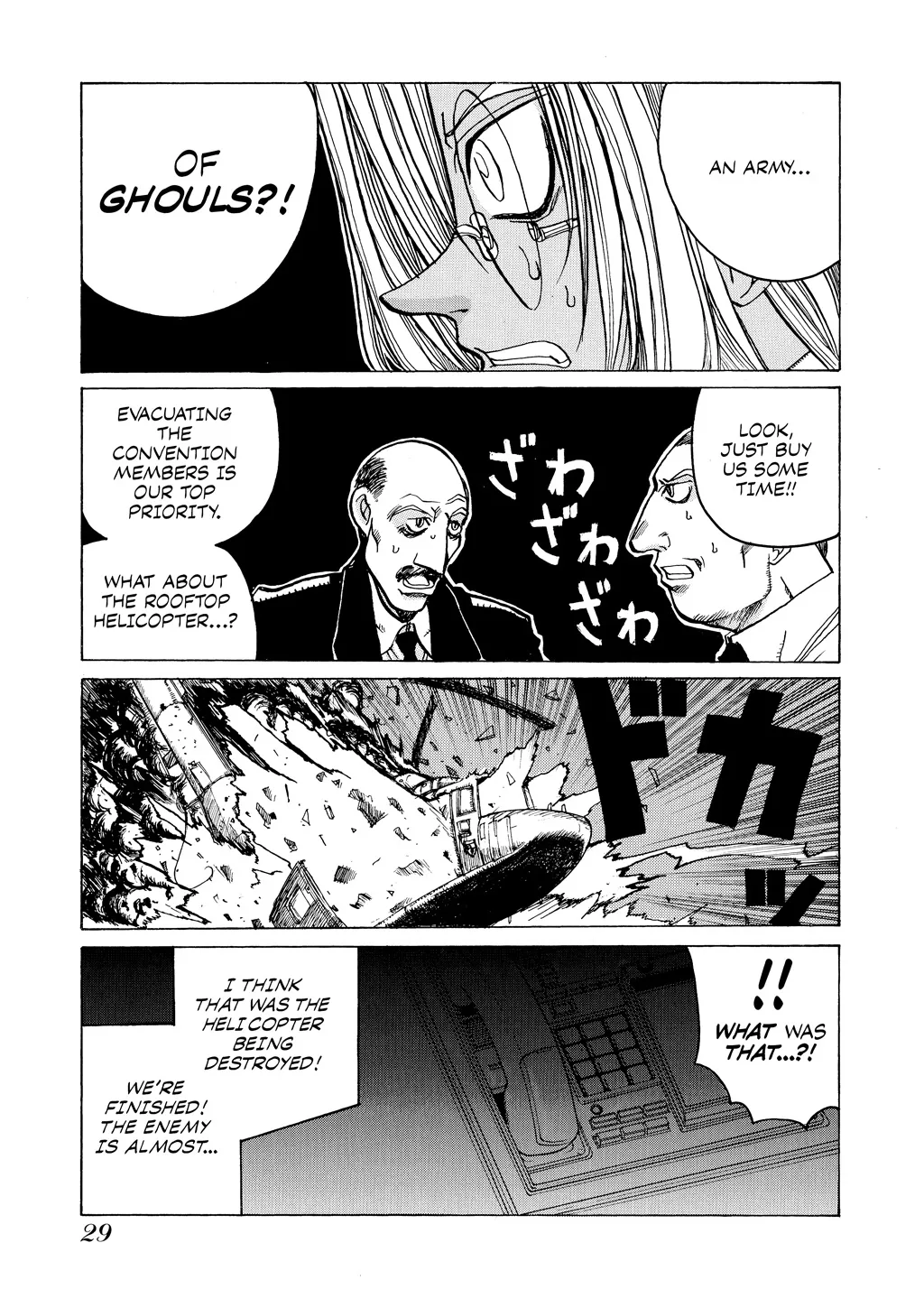 Hellsing β Chapter Vol 2 β Page 30