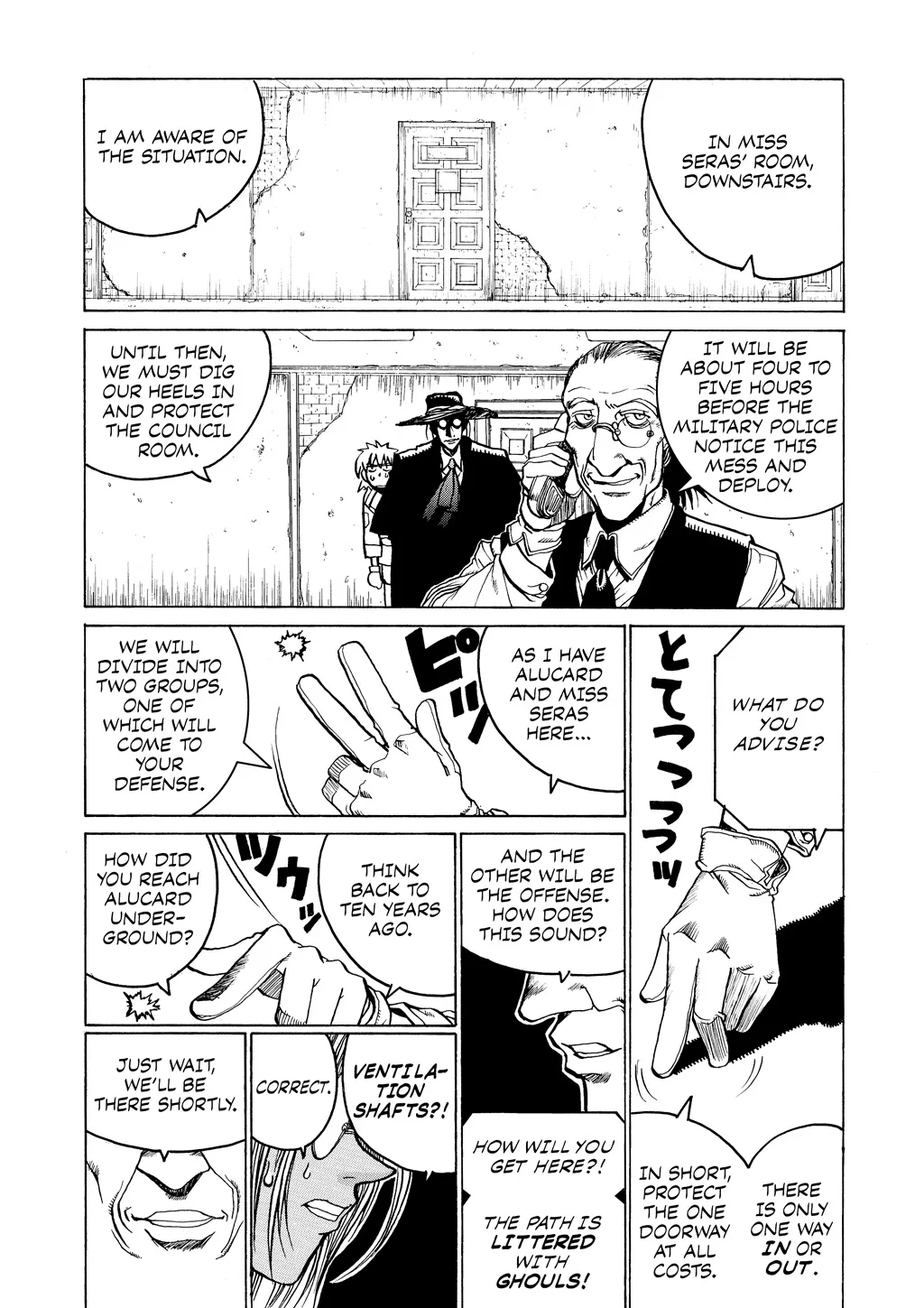 Hellsing β Chapter Vol 2 β Page 33