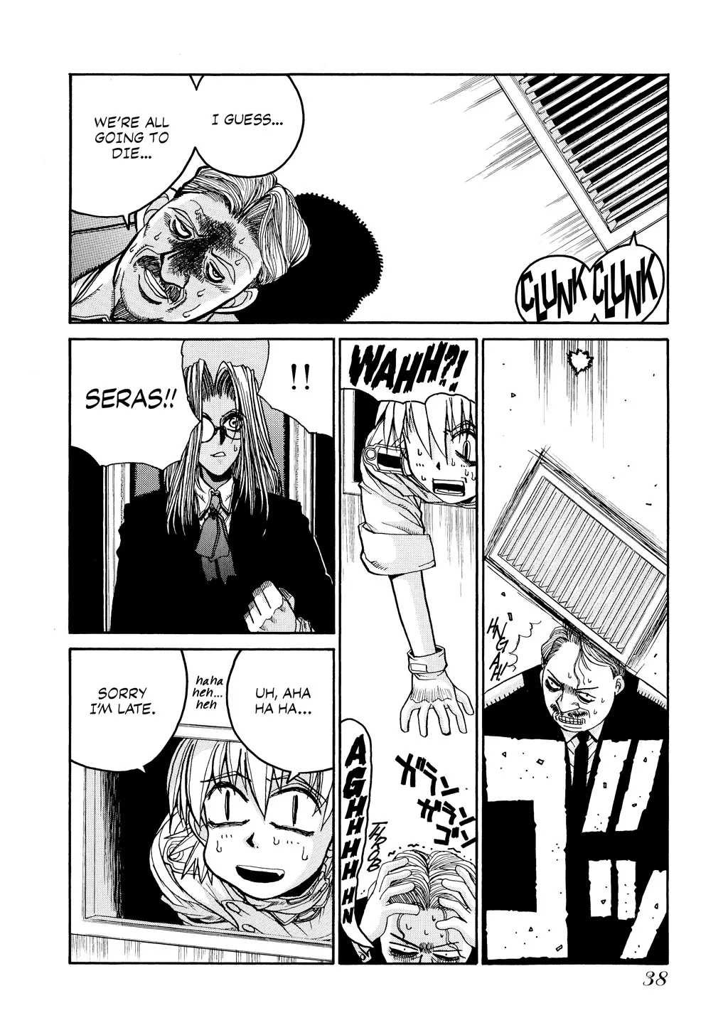 Hellsing β Chapter Vol 2 β Page 39