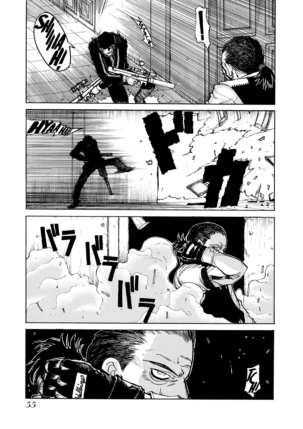 Hellsing β Chapter Vol 2 β Page 56