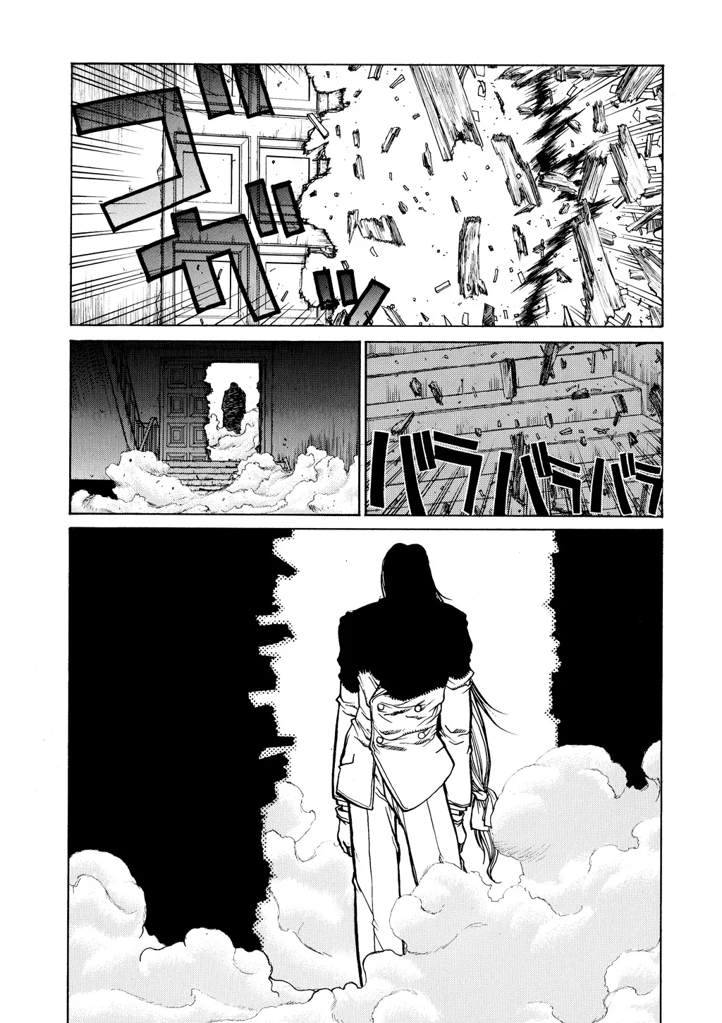 Hellsing β Chapter Vol 2 β Page 64