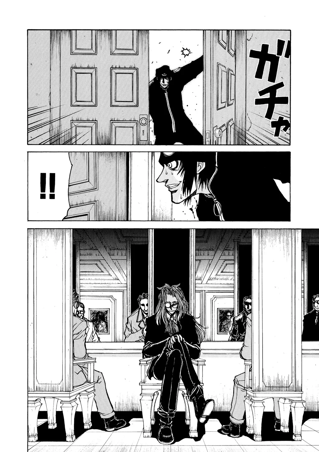 Hellsing β Chapter Vol 2 β Page 81