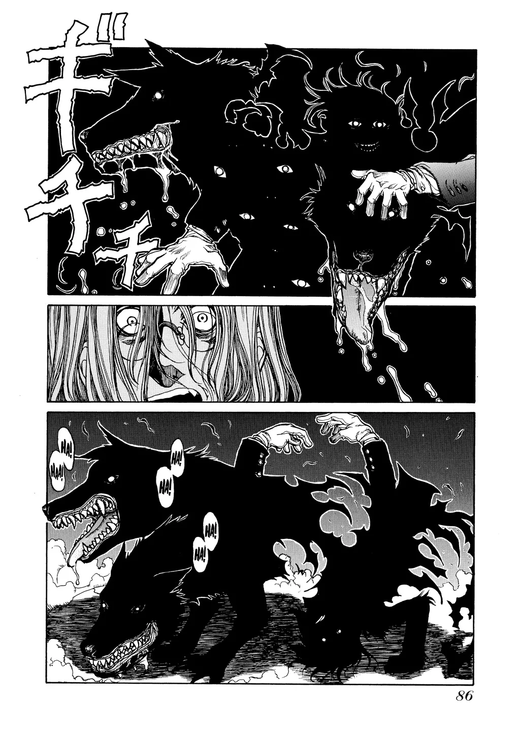 Hellsing β Chapter Vol 2 β Page 87