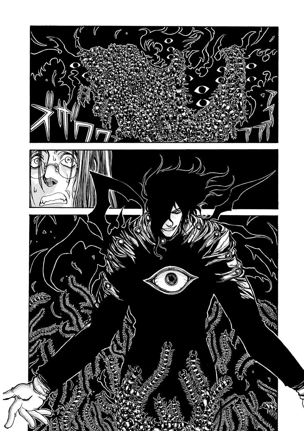 Hellsing β Chapter Vol 2 β Page 95
