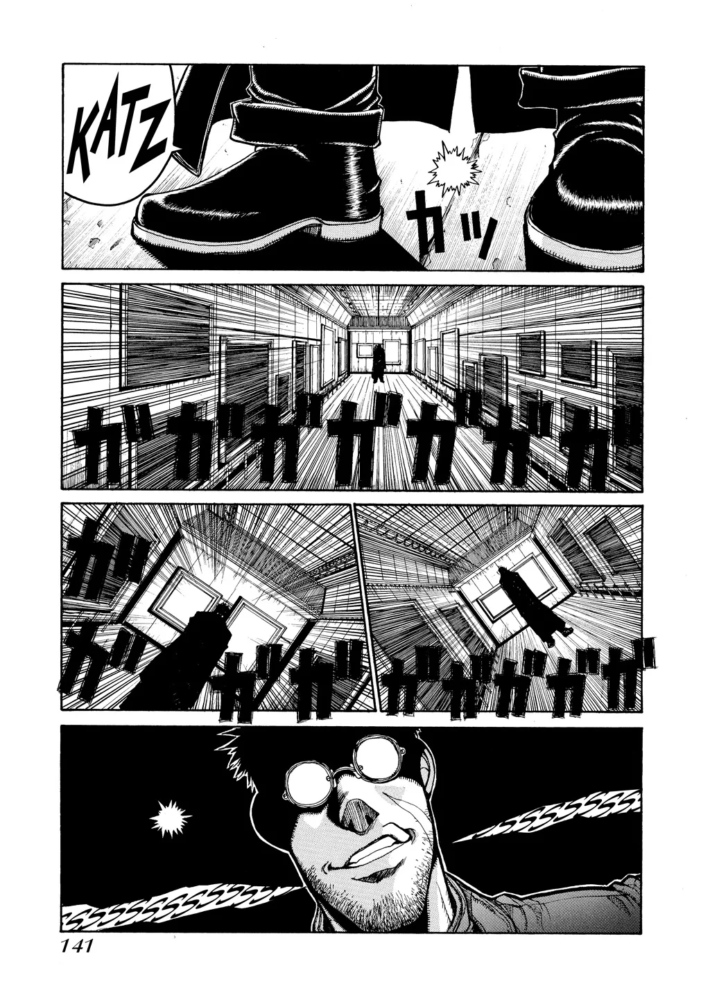 Hellsing β Chapter Vol 2 β Page 142