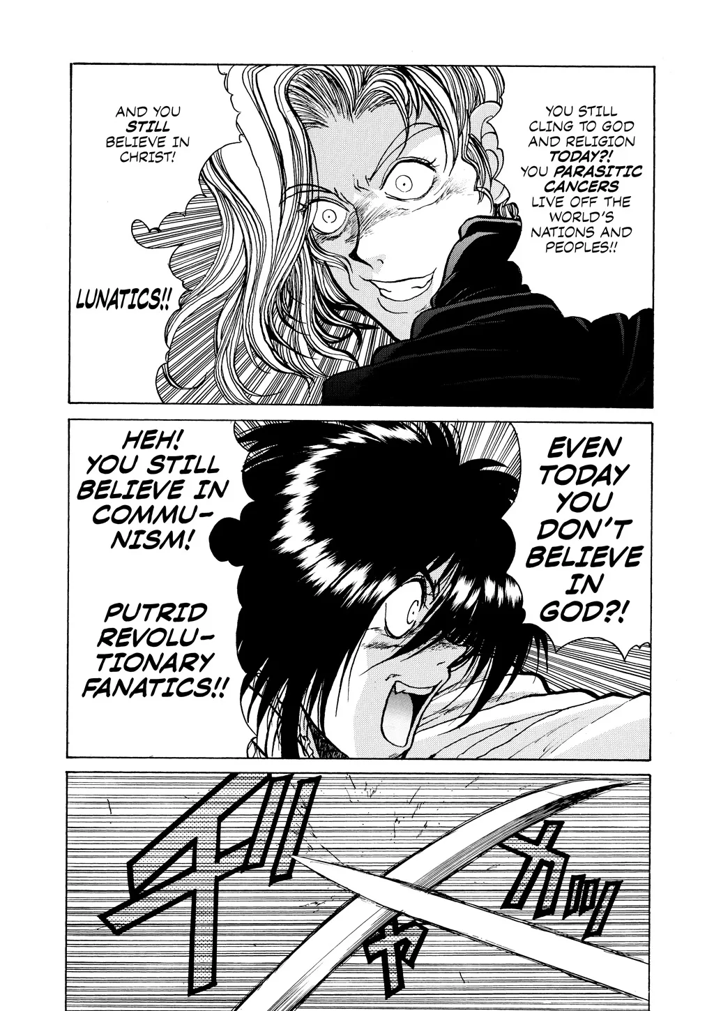 Hellsing β Chapter Vol 2 β Page 181