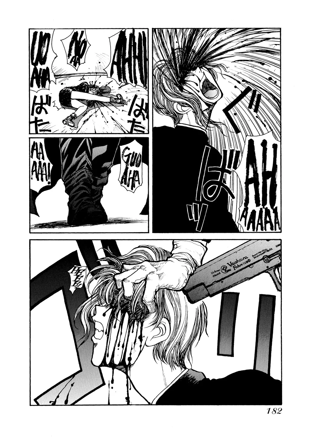 Hellsing β Chapter Vol 2 β Page 183