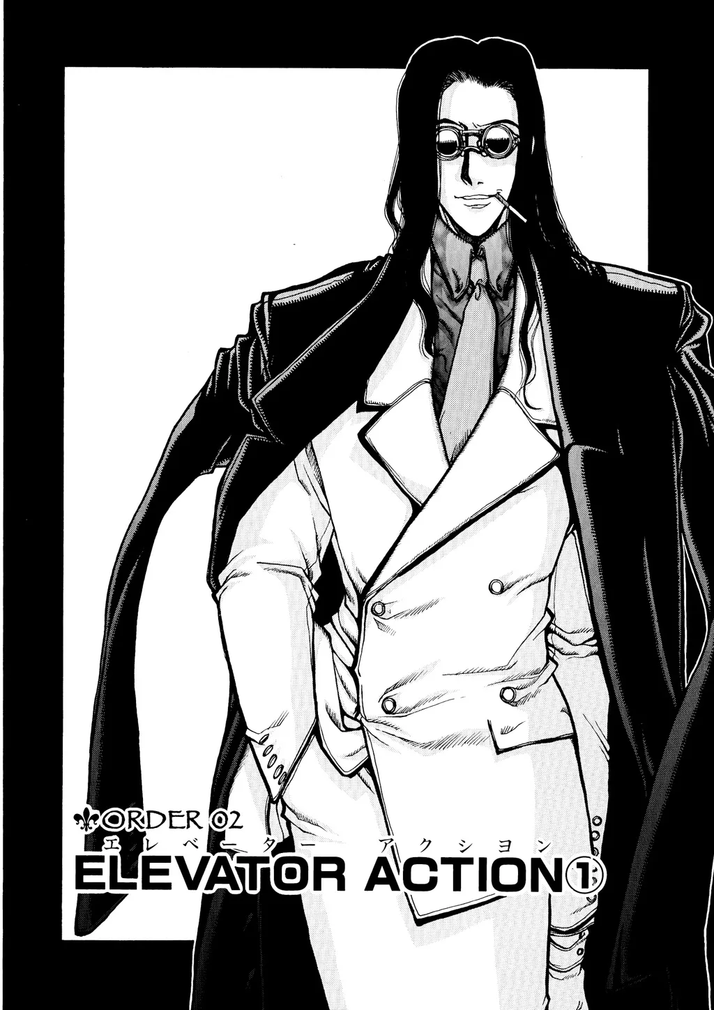 Hellsing β Chapter Vol 3 β Page 30