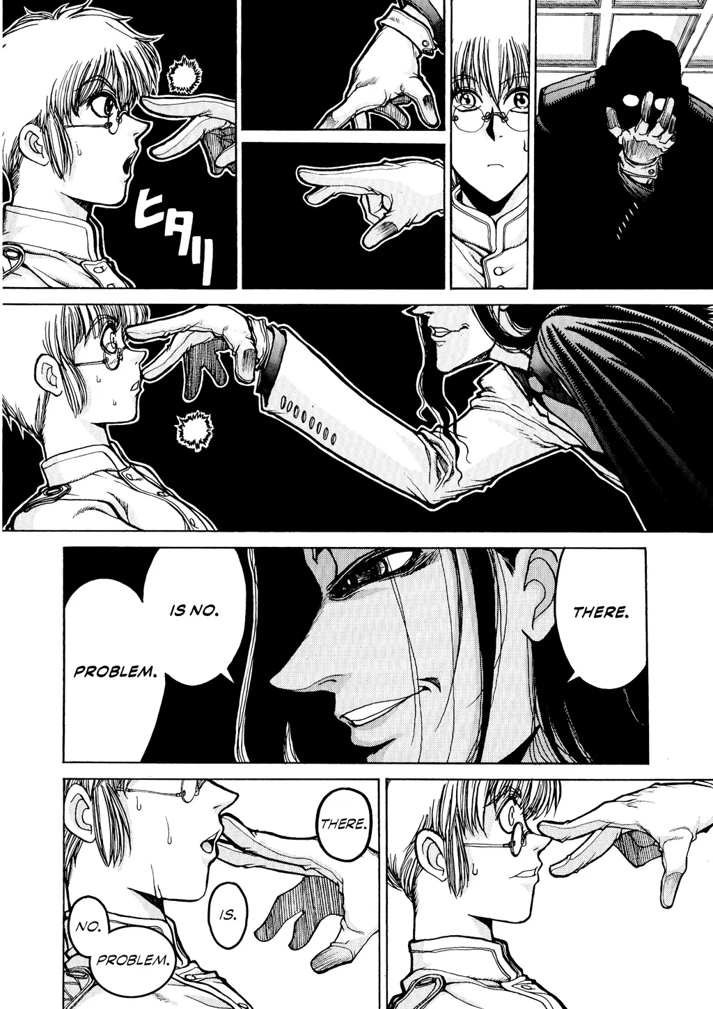 Hellsing β Chapter Vol 3 β Page 32
