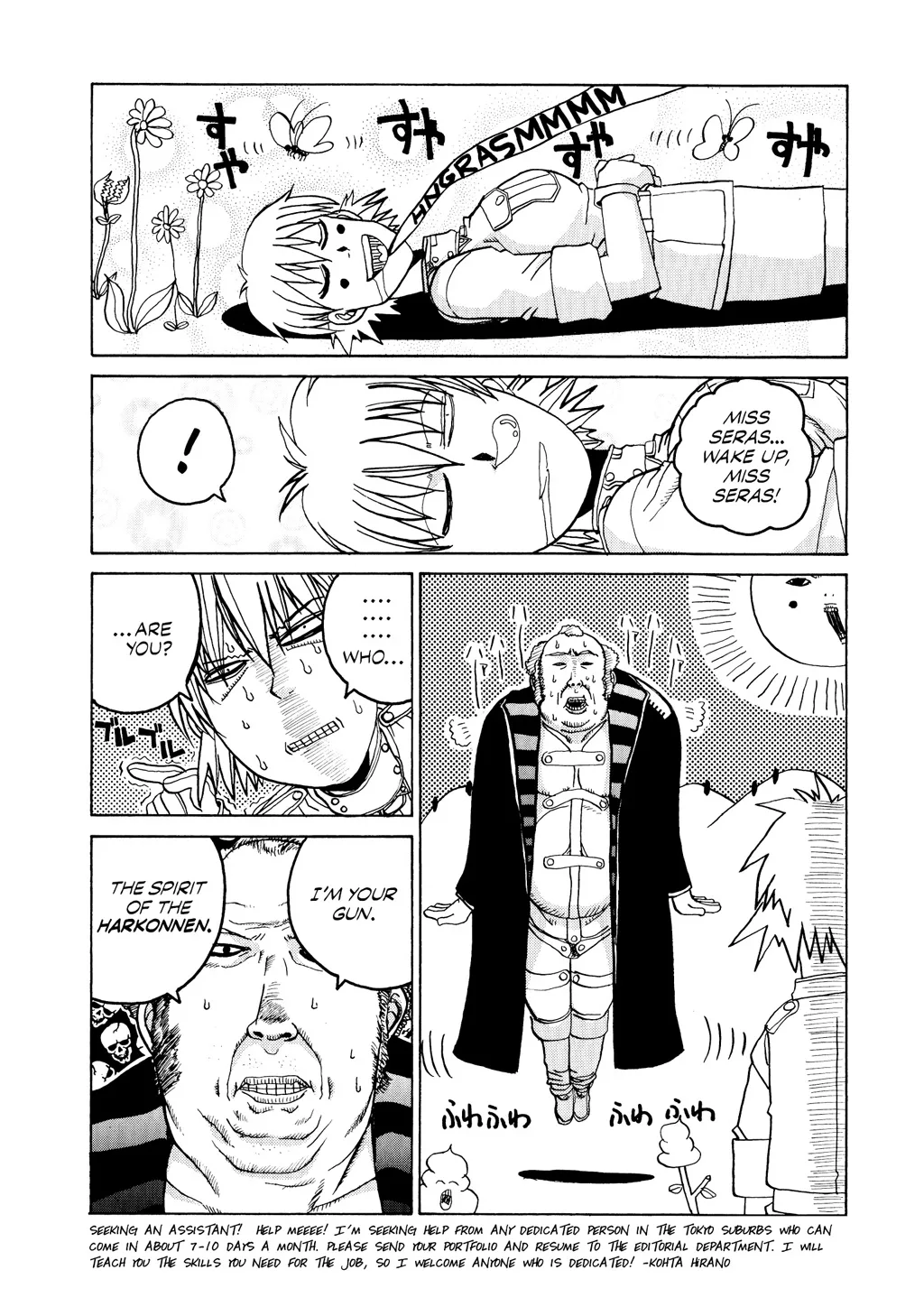 Hellsing β Chapter Vol 3 β Page 40