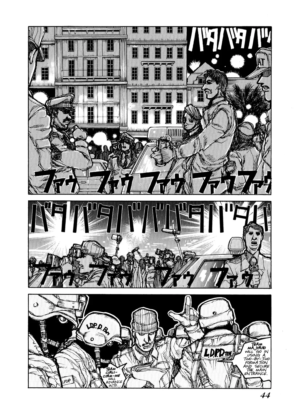 Hellsing β Chapter Vol 3 β Page 46