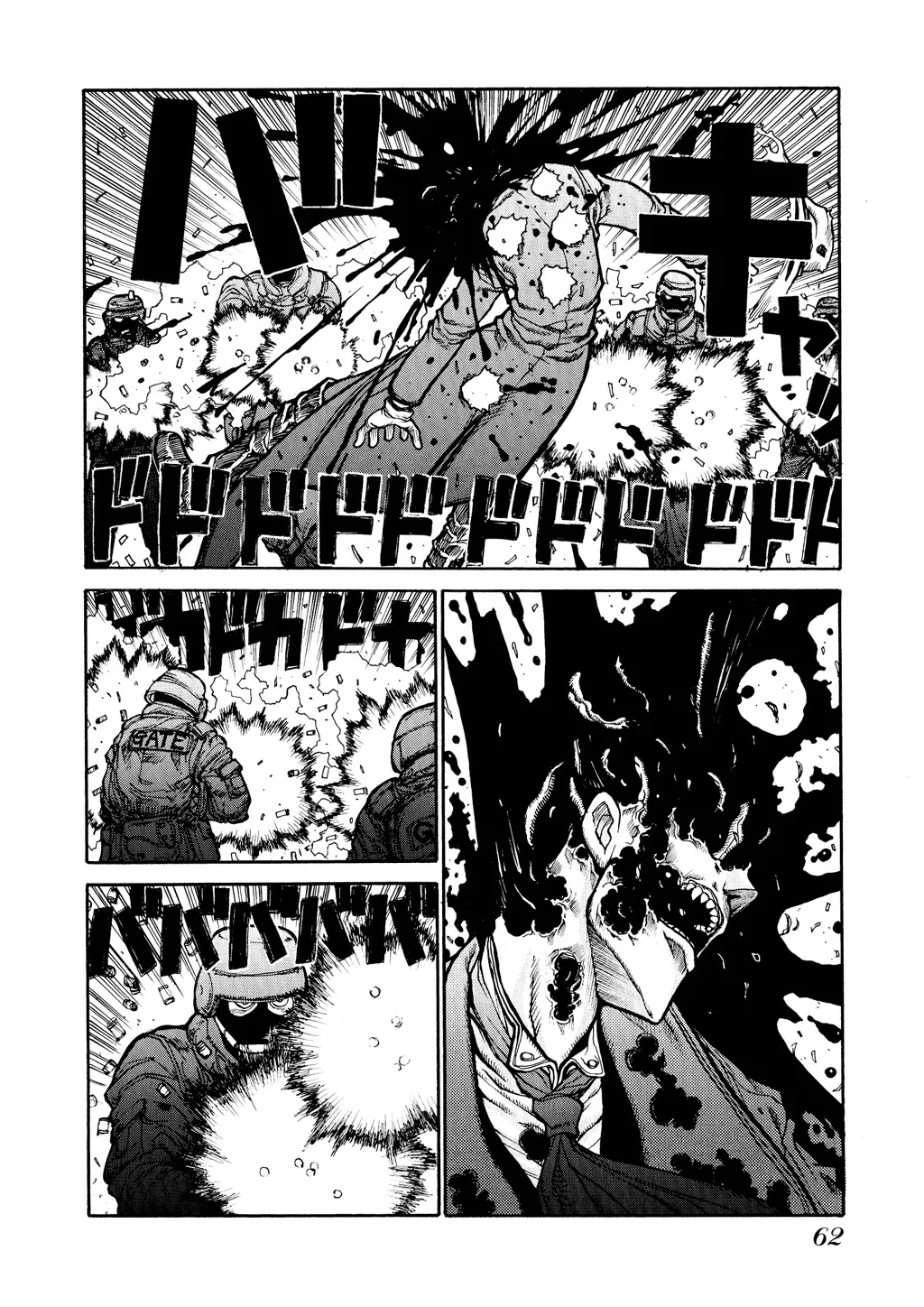Hellsing β Chapter Vol 3 β Page 64