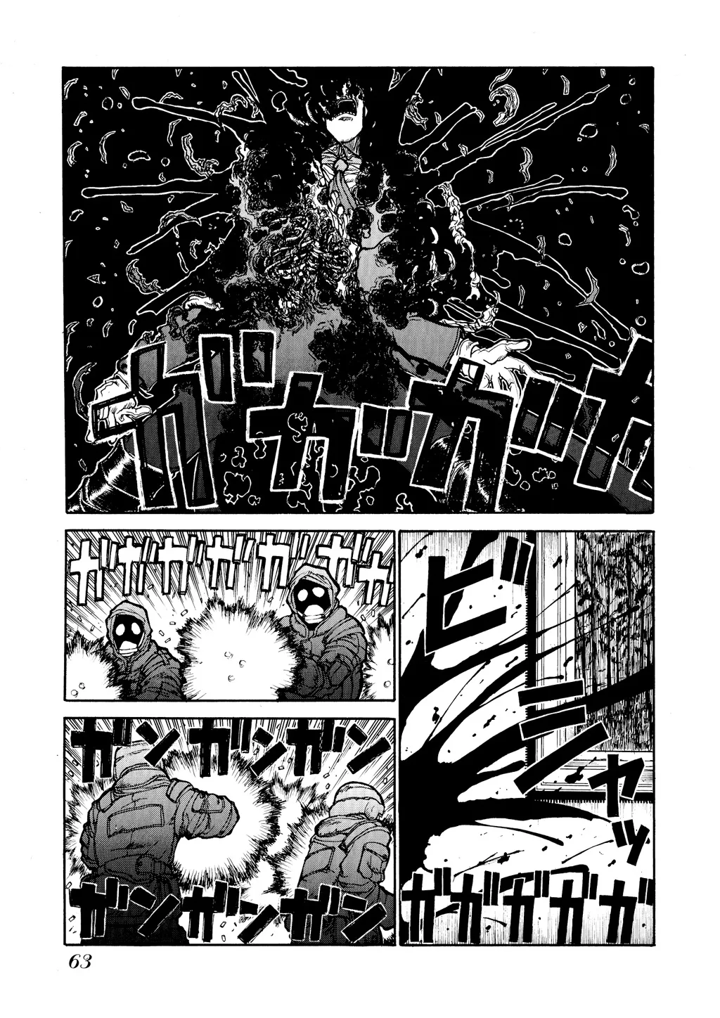 Hellsing β Chapter Vol 3 β Page 65