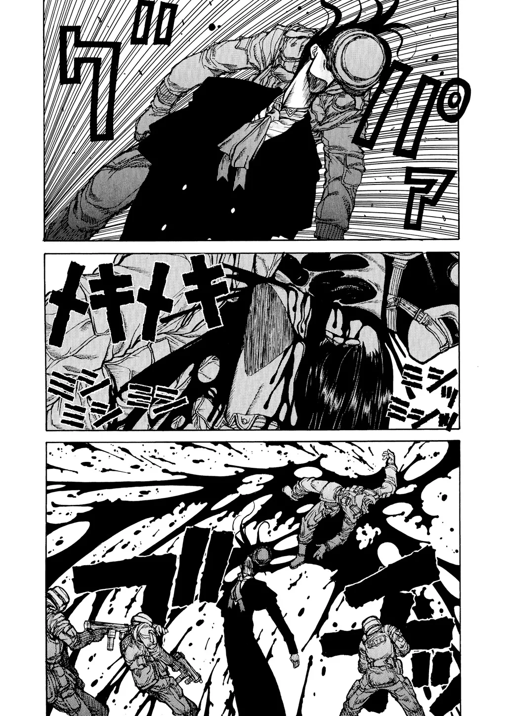Hellsing β Chapter Vol 3 β Page 71