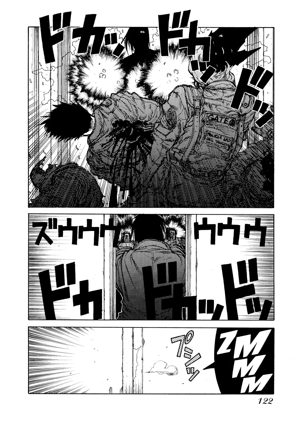Hellsing β Chapter Vol 3 β Page 123