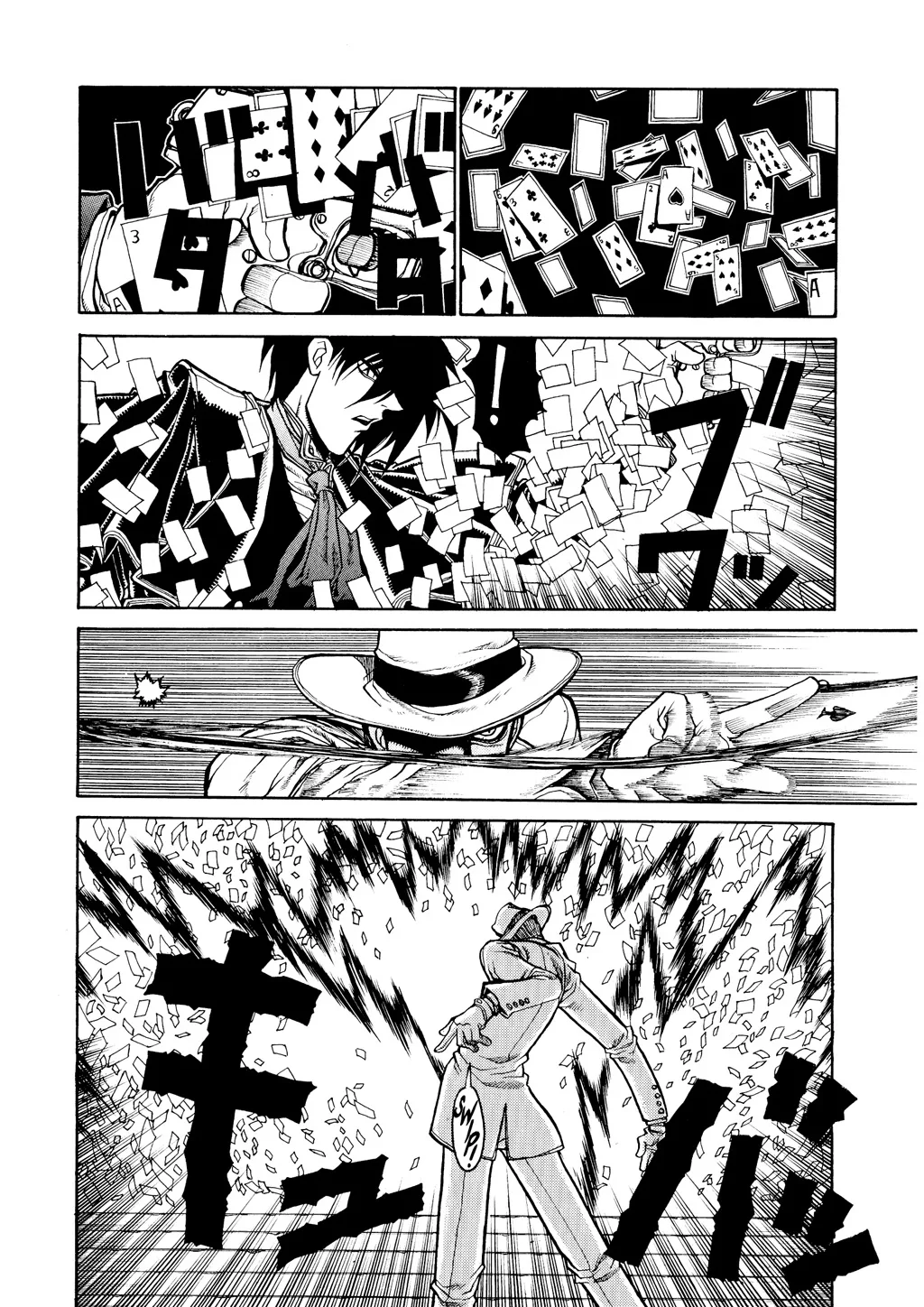 Hellsing β Chapter Vol 3 β Page 144