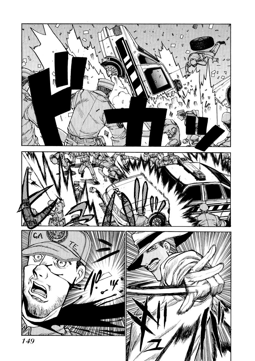Hellsing β Chapter Vol 3 β Page 150