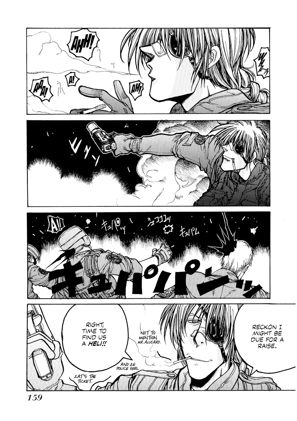 Hellsing β Chapter Vol 3 β Page 160