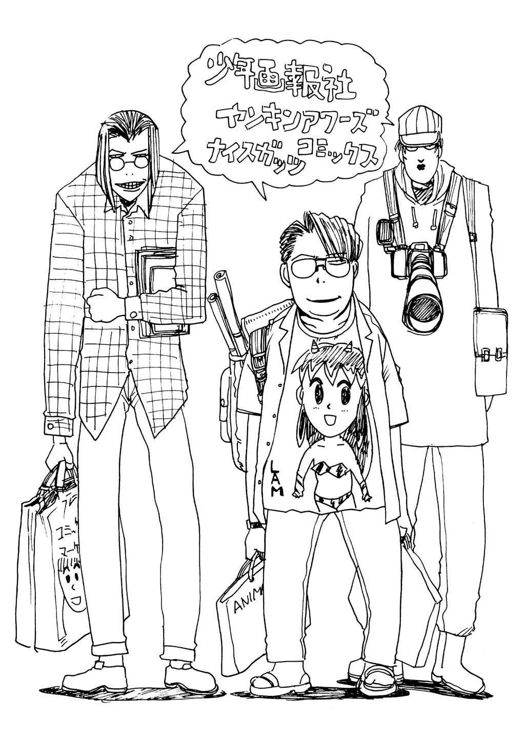 Hellsing β Chapter Vol 3 β Page 194