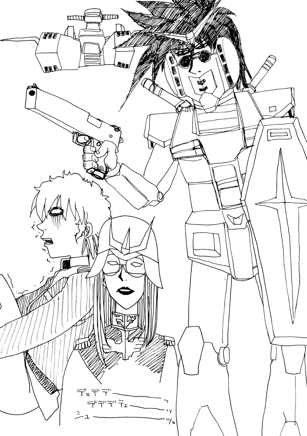 Hellsing β Chapter Vol 4 β Page 2