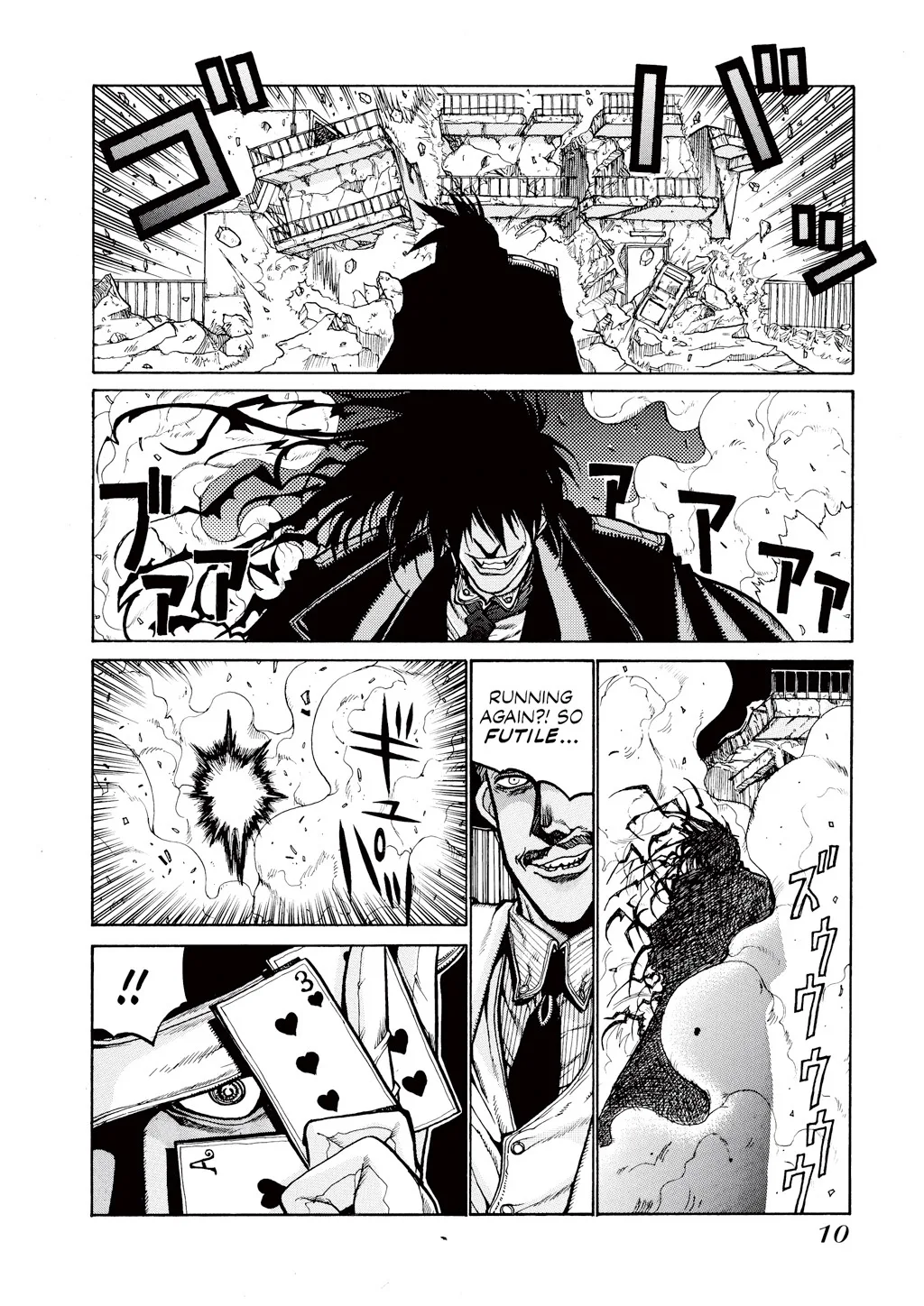 Hellsing β Chapter Vol 4 β Page 12
