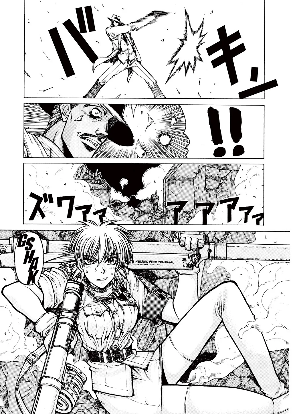 Hellsing β Chapter Vol 4 β Page 13