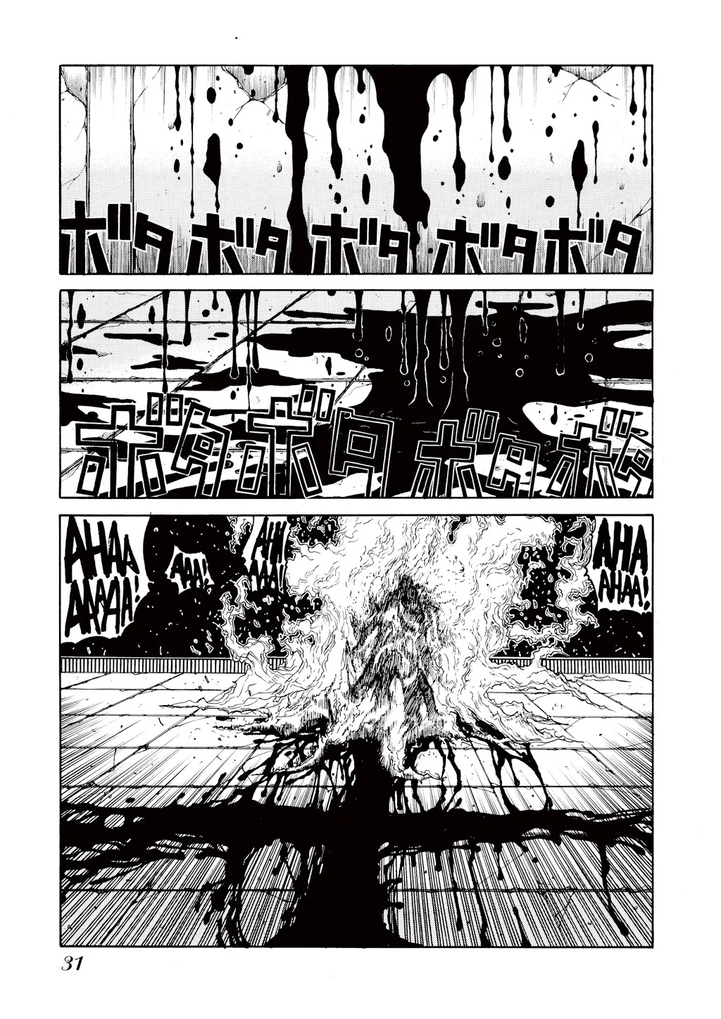 Hellsing β Chapter Vol 4 β Page 33
