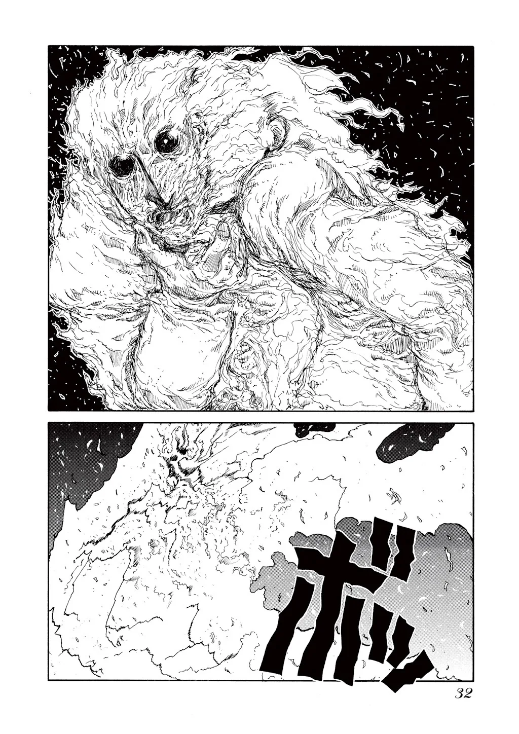 Hellsing β Chapter Vol 4 β Page 34