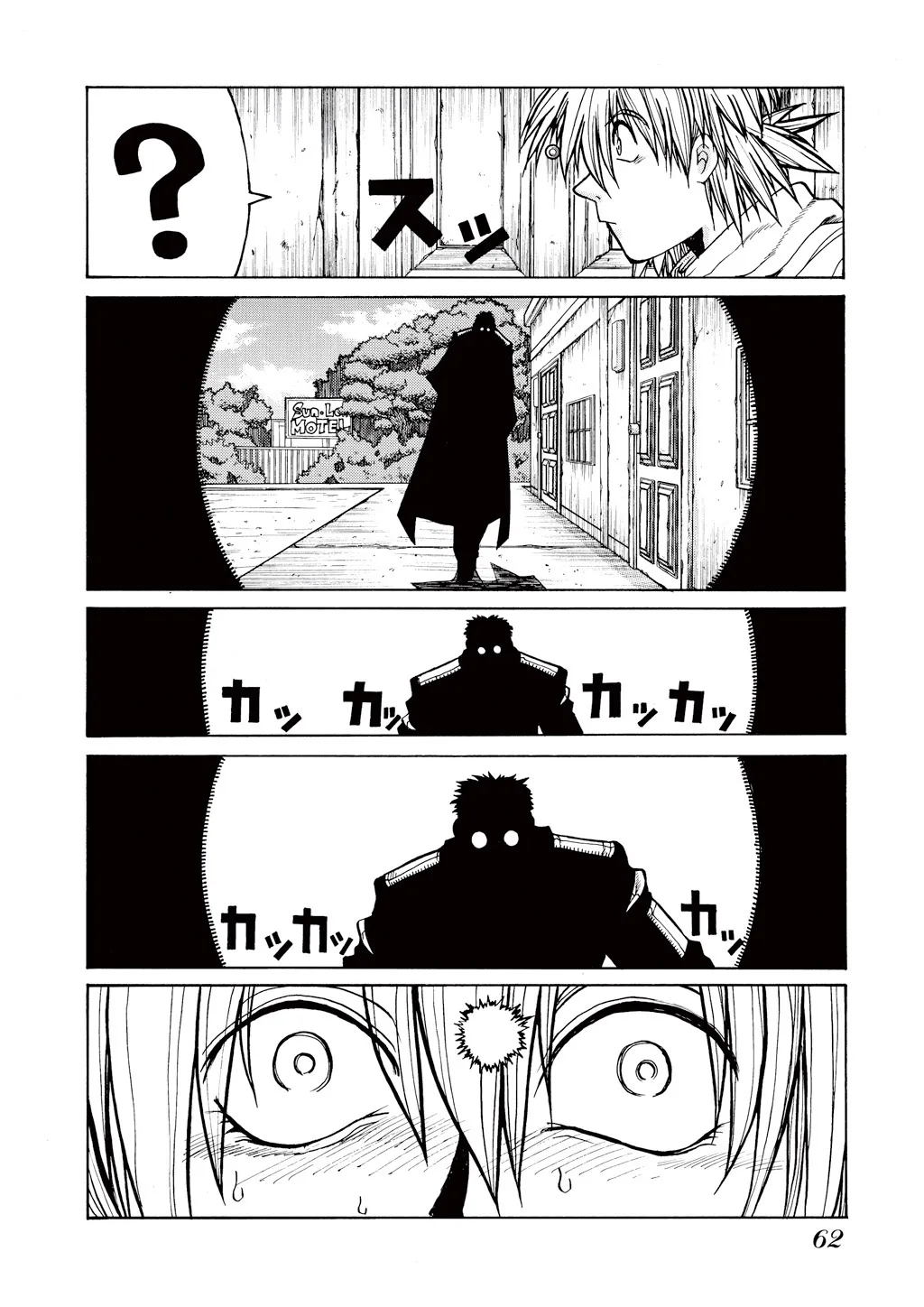 Hellsing β Chapter Vol 4 β Page 63
