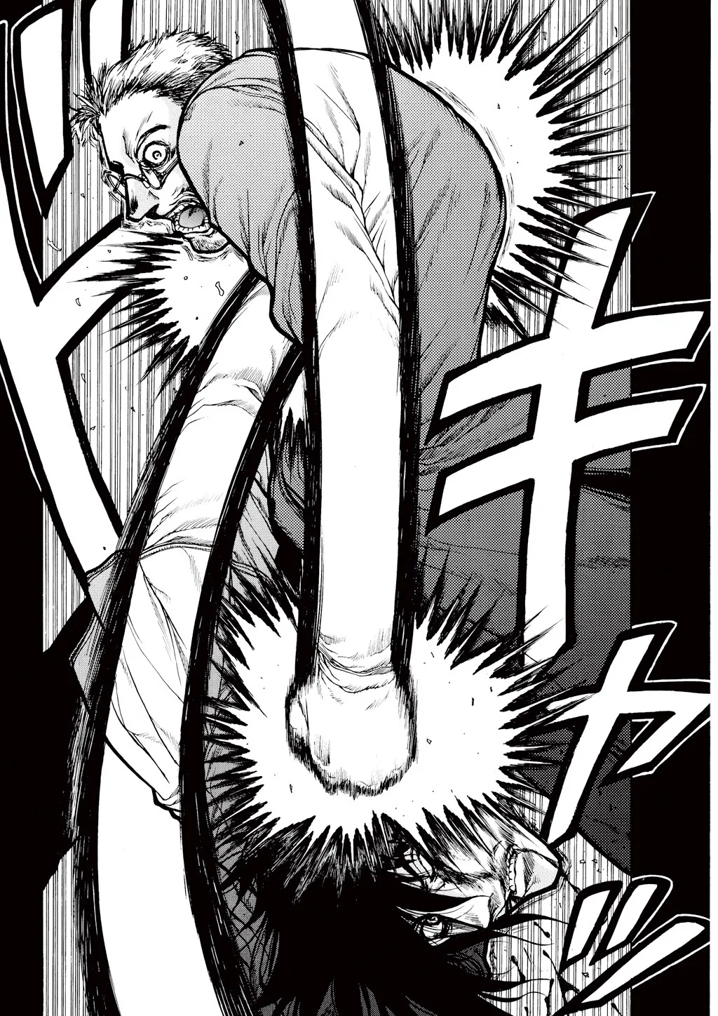 Hellsing β Chapter Vol 4 β Page 68