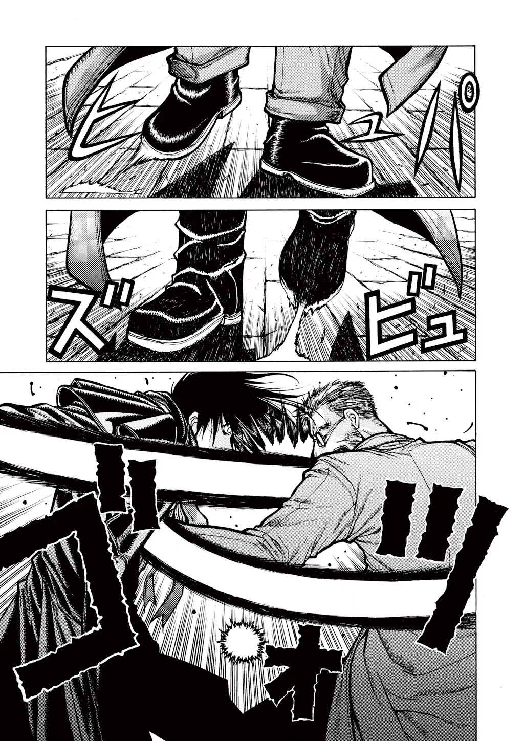 Hellsing β Chapter Vol 4 β Page 70