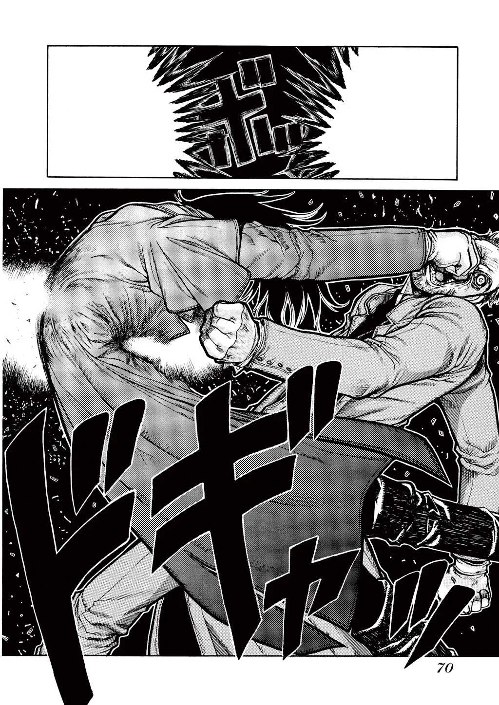 Hellsing β Chapter Vol 4 β Page 71