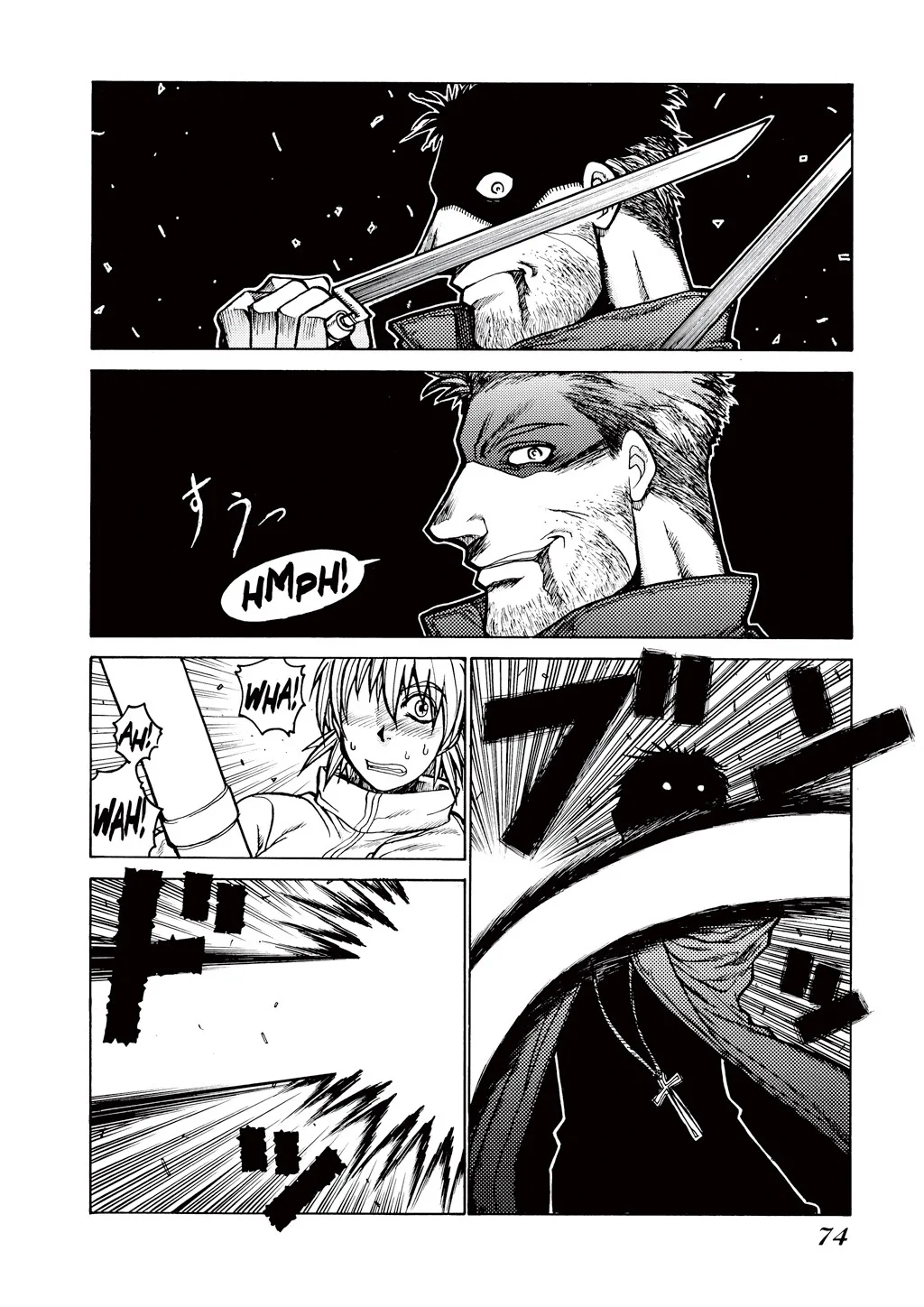 Hellsing β Chapter Vol 4 β Page 75